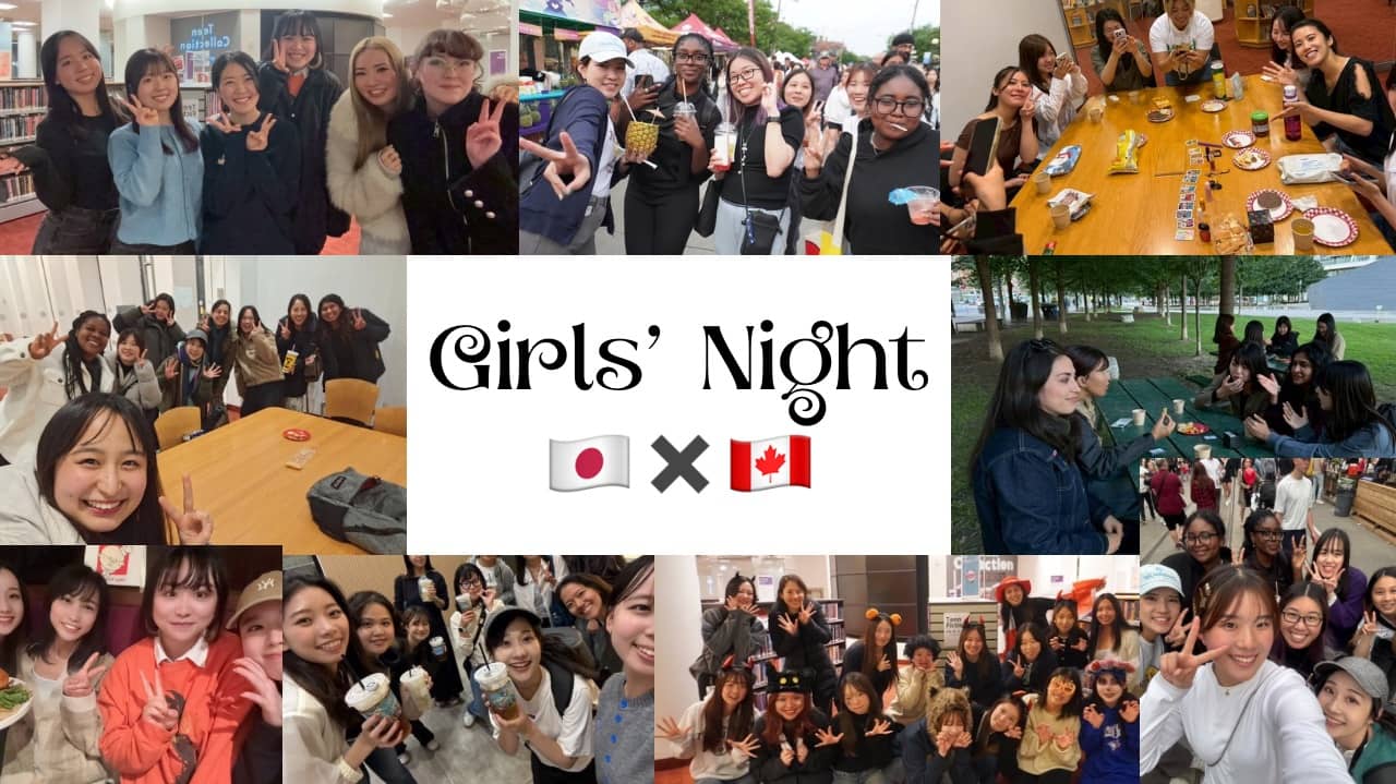 [女性限定] Girls’ Night🇨🇦🇯🇵Language Exchange [CAS]🦄🌱