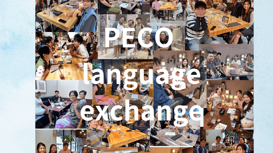 PECO'S Language Exchange (First Timer Free)