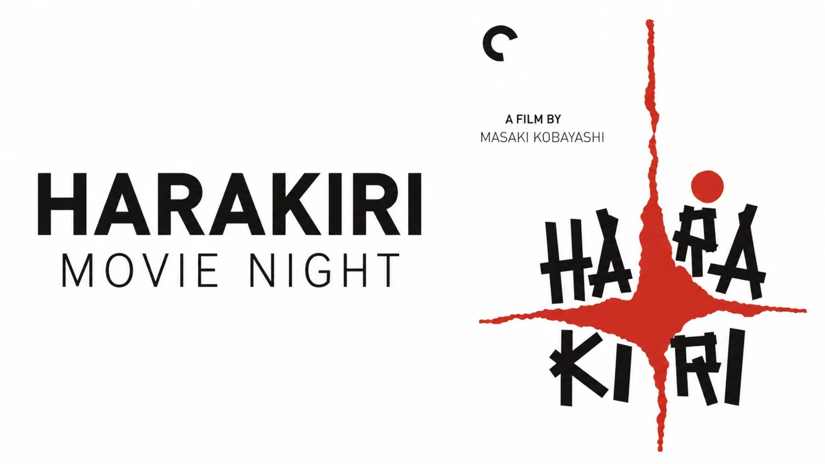🎞️⚔️ Harakiri (1962) in 35mm - honour under pressure