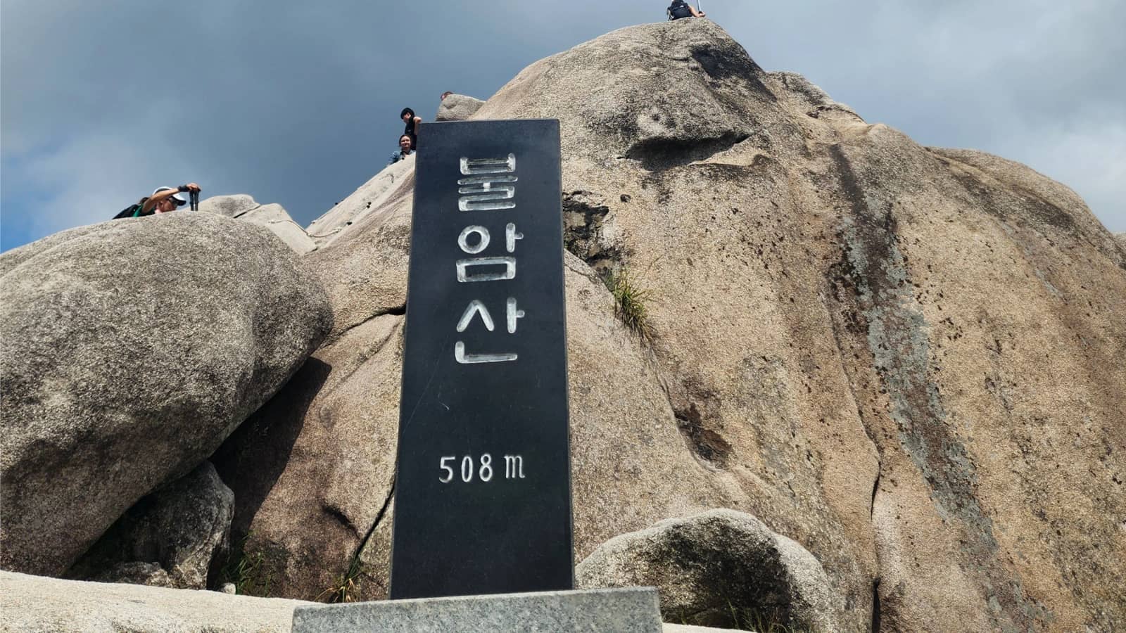 Stunning Views with peak at Buramsan!