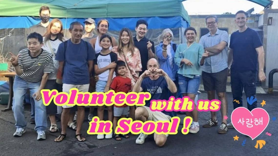 ✨Hand out food to the homeless at Yeongdeungpo station✨