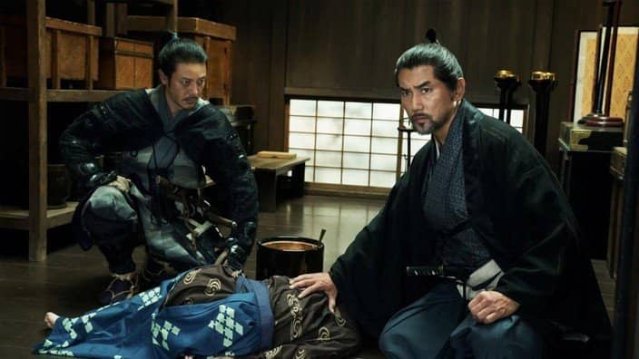 The Samurai and the Prisoner @ Roxie