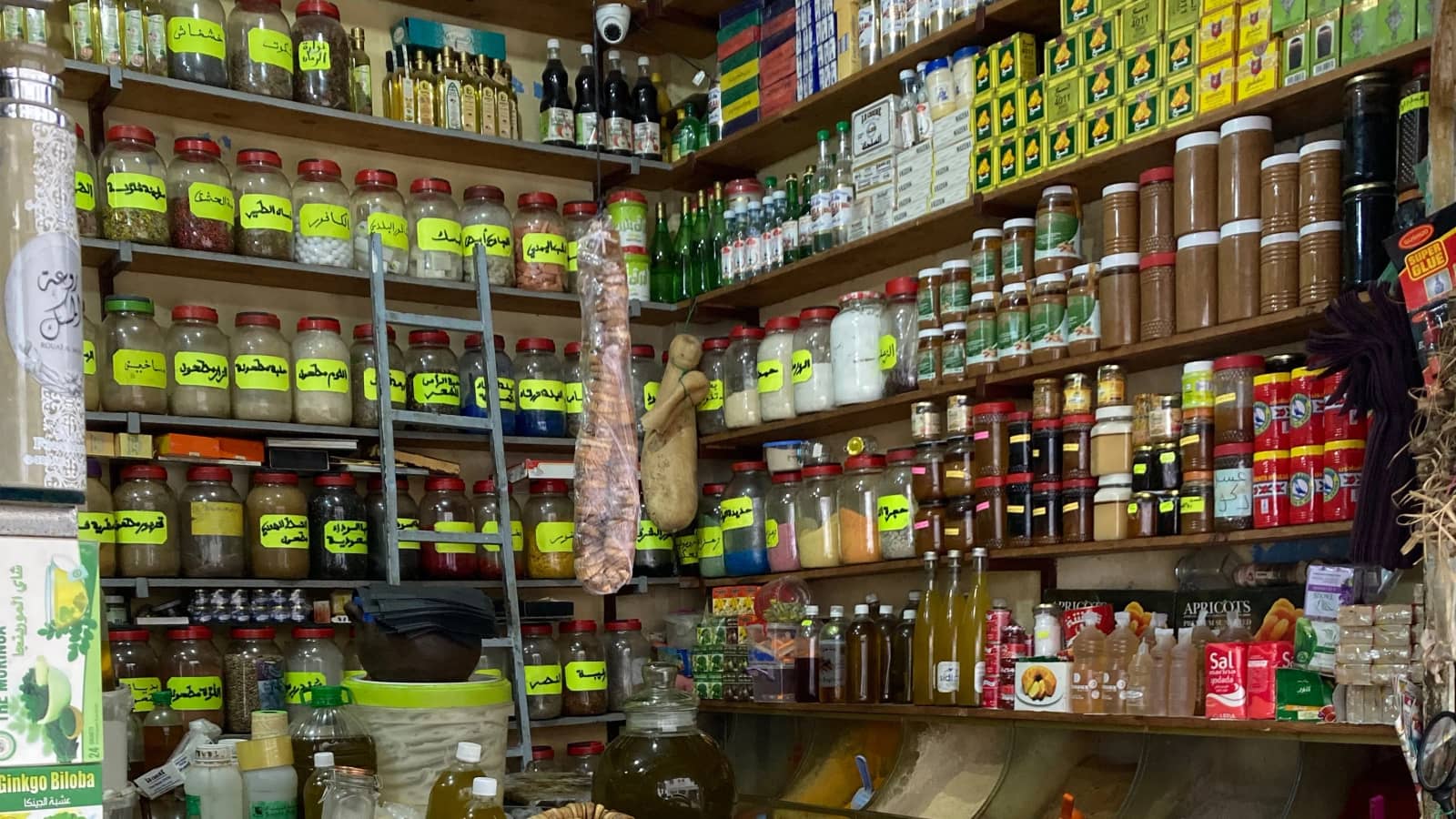 Ruta de las especias : “Al-Ándalus“ 🫖 Aromas Árabes 🐪+ 🍽️ tapeo 🧆