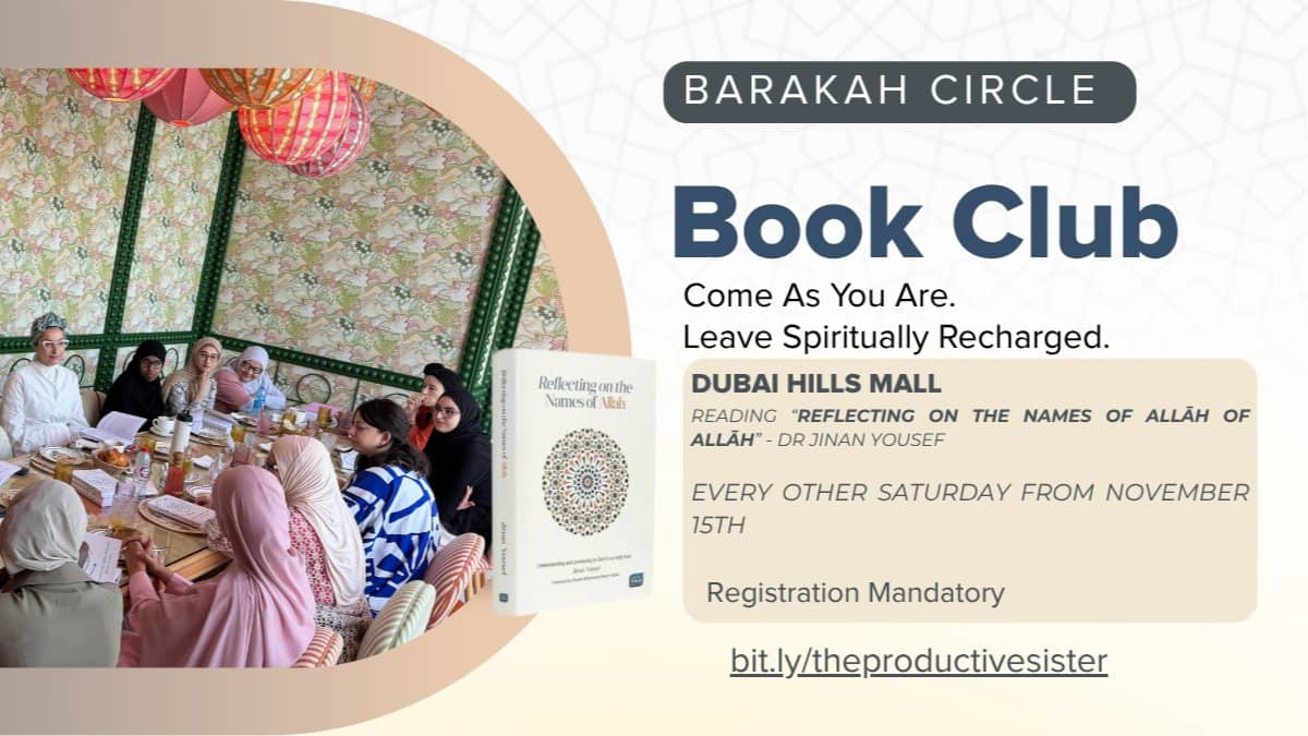 Barakah BookClub - Reflecting on the Names of Allah - Dr Jinan Yousef