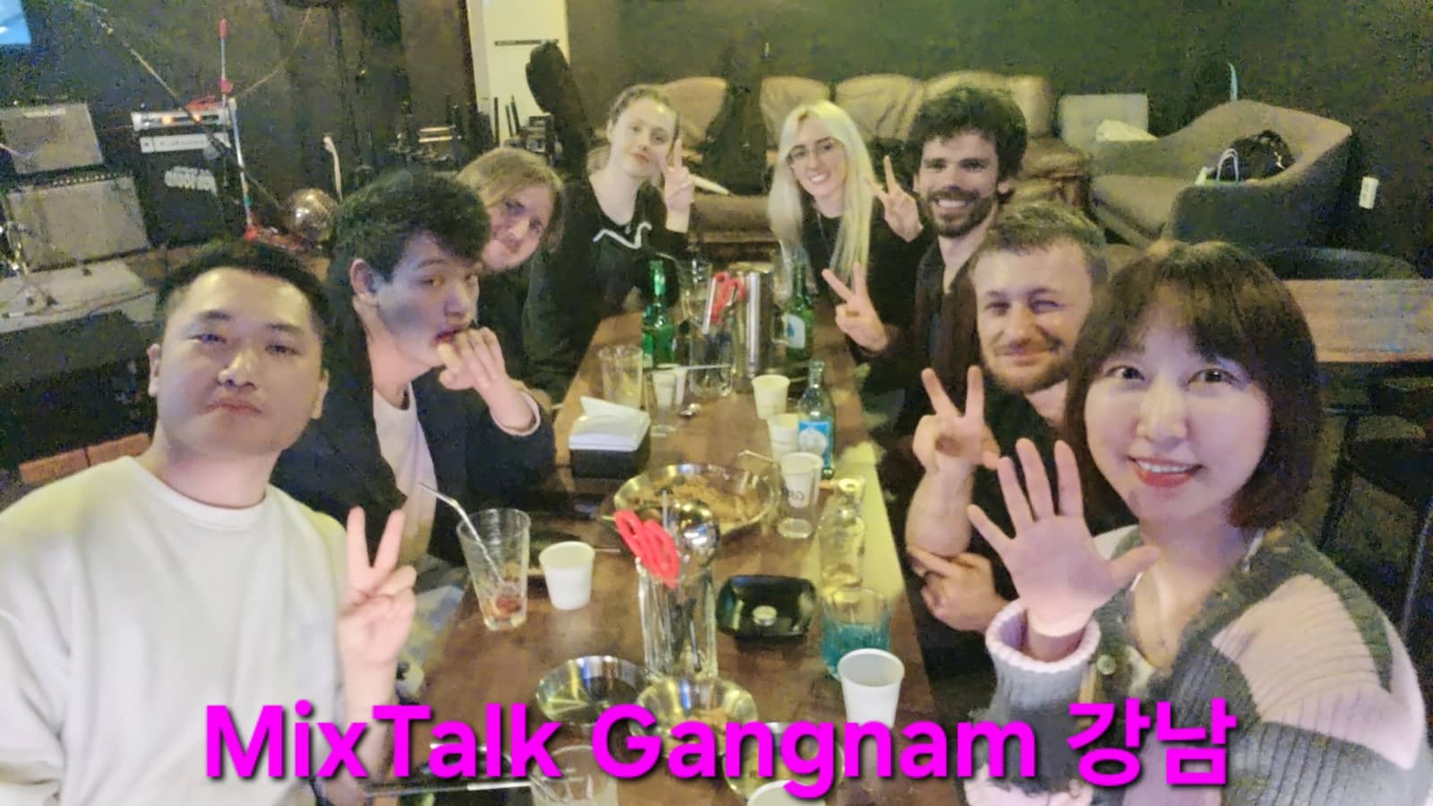 1:1 or 2:1 Eng&Kor Language Exchange in Gangnam강남 한국어 영어 언어교환 모임