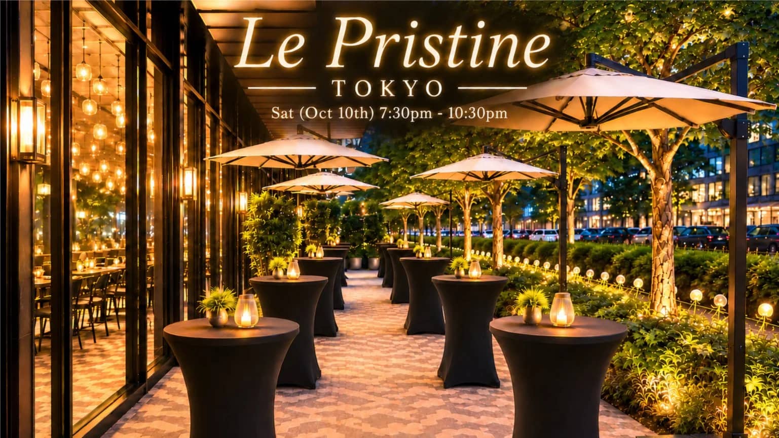 🌇 Stylish Terrace @ Le Pristine Tokyo ✨