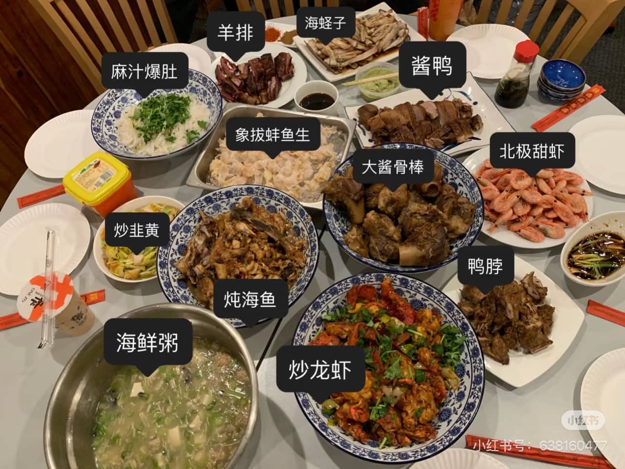 Chinese culinary and cultural event