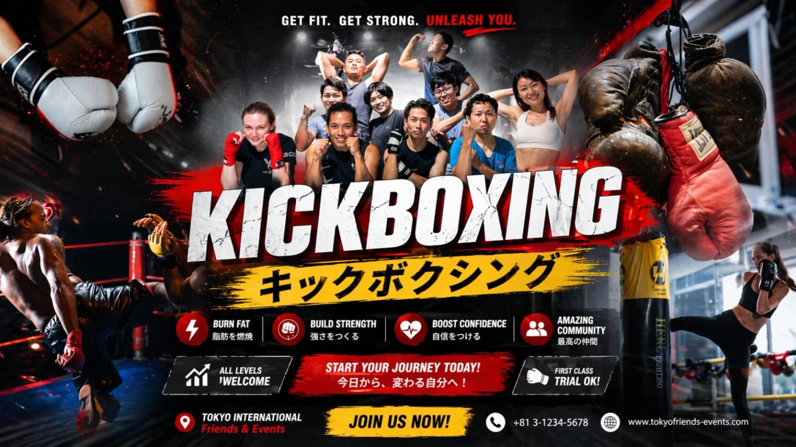Kickboxing & Muscle Training Class「Open to beginners 」 / キックボクシング & 筋トレ・レッスン