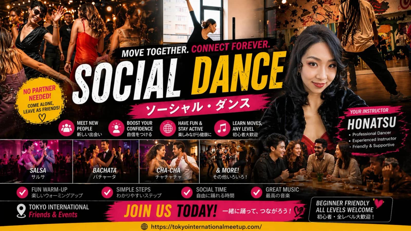 Social Dance : Beginner   / 社交ダンス・レッ­スン