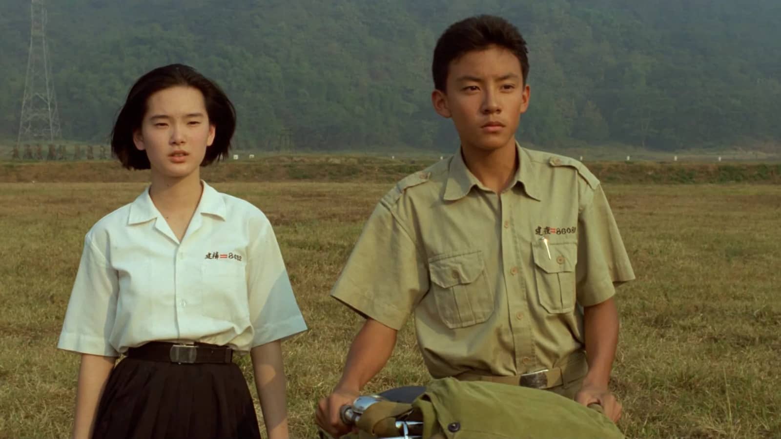 Cinema Galeries : A Brighter Summer Day