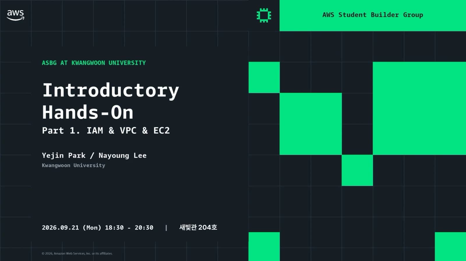 AWS SBG at KWU first session : introductory hands-on(iam, vpc, ec2)