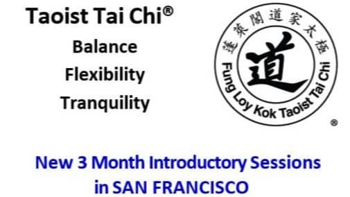 New 3-month Introductory Tai Chi Session - Harvey Milk Center