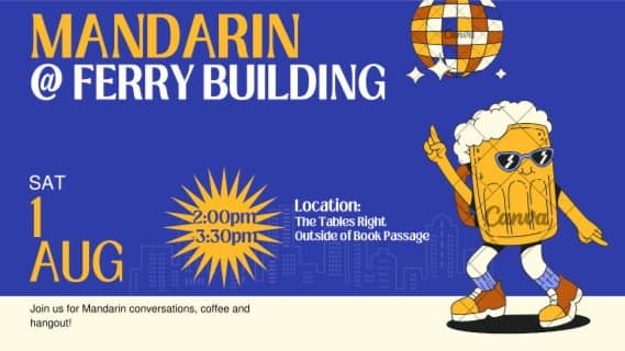 All-Levels Mandarin Language Exchange
