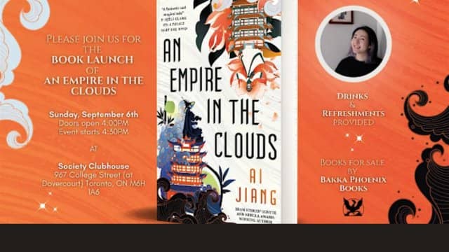 An Empire in the Clouds Book Launch