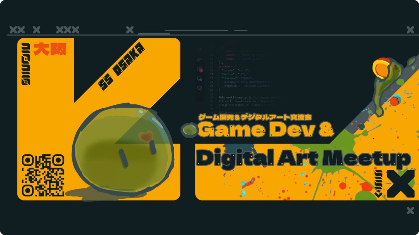 Game Dev & Digital Art Meetup