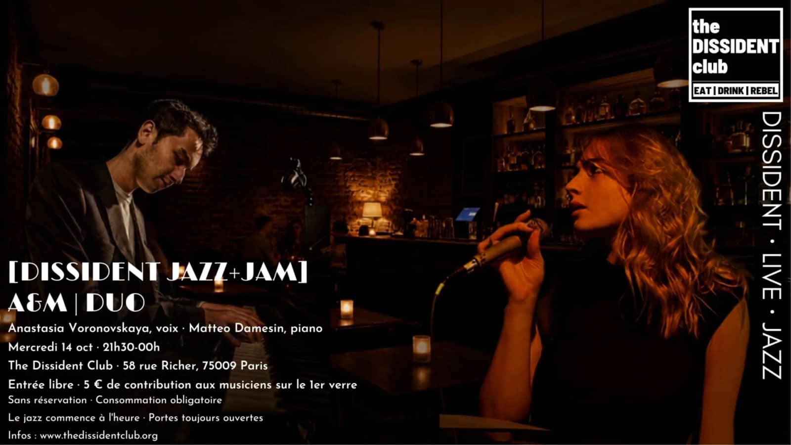[DISSIDENT JAZZ+JAM] A&M | Duo