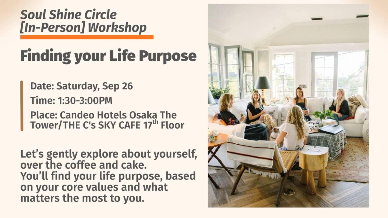[In Person]Finding Your Life Purpose Workshop