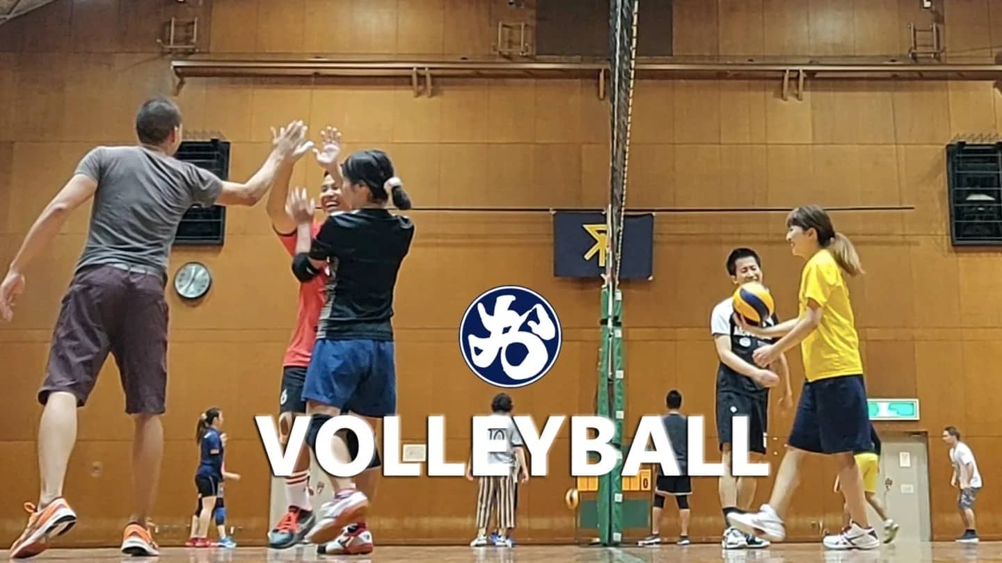 🏐 International VOLLEYBALL: All Levels Welcome (Namba)
