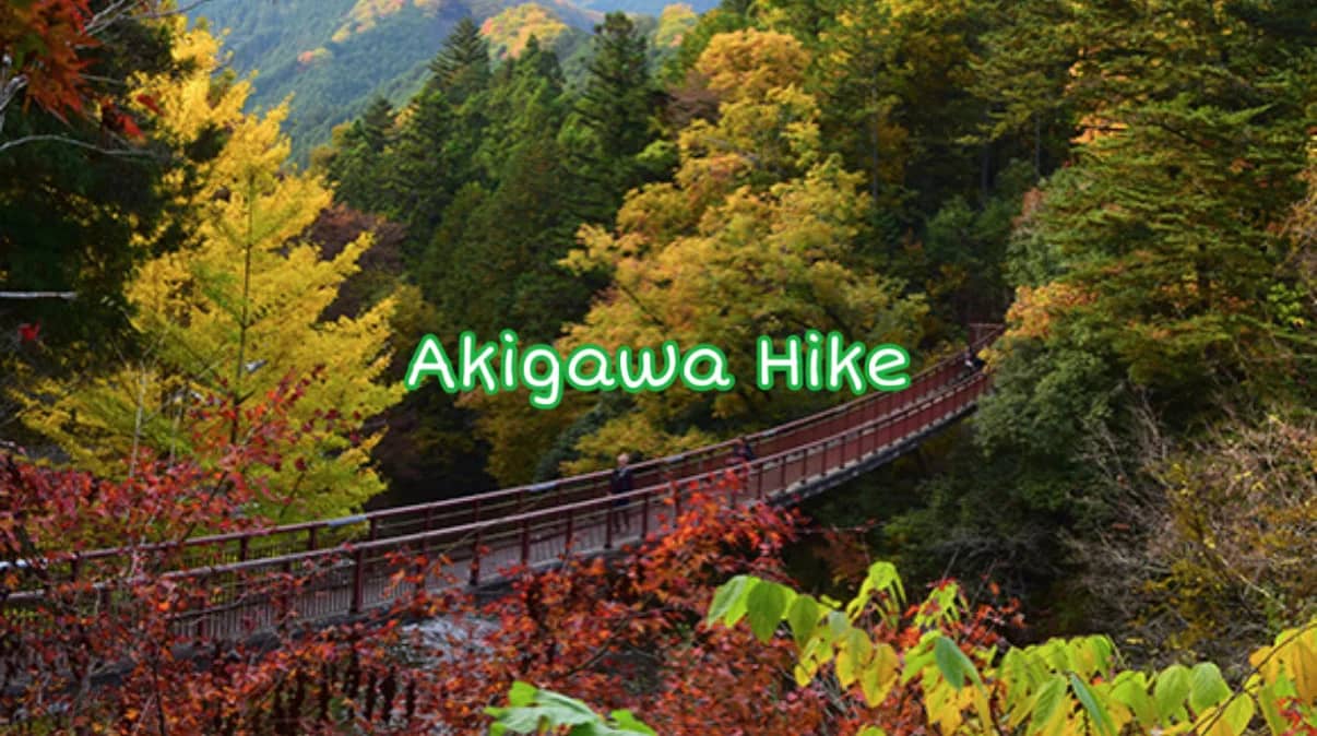 🏞️🍨Akigawa Last Summer Hike - Meet New Friends🥾⛰️