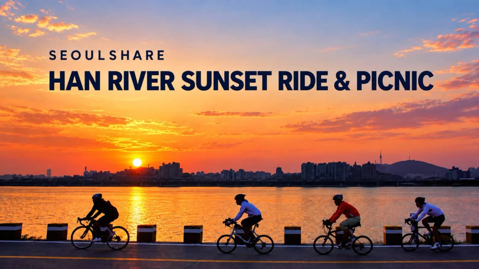 SeoulShare Sunset Ride & Picnic โ Han River Cycling from Yeouido to Banpo ๐ฒ๐
๐งบ