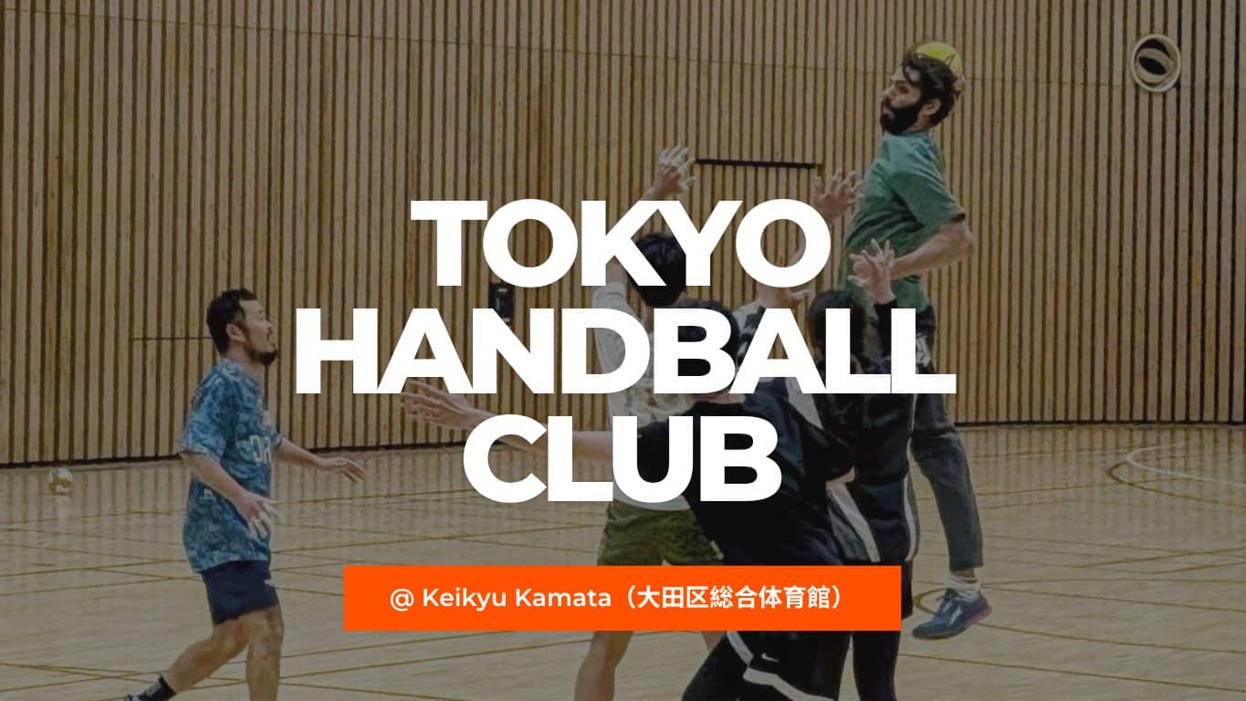 Friday Handball - Tokyo Handball Club
