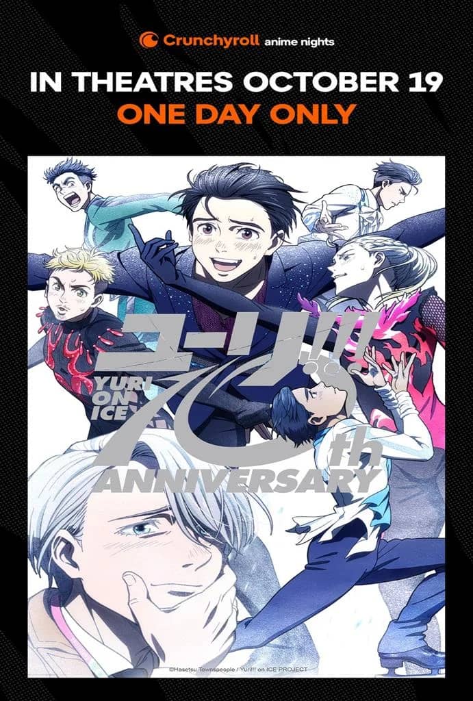 TOPE's Anime Eiga: Yuri!!! on Ice 10th anniversary (Japanese w/e.s.t.)