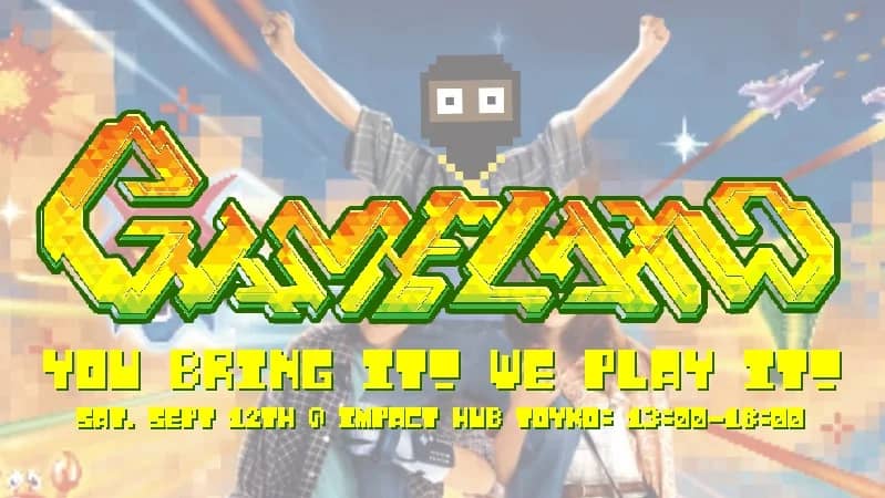 GAMELAND