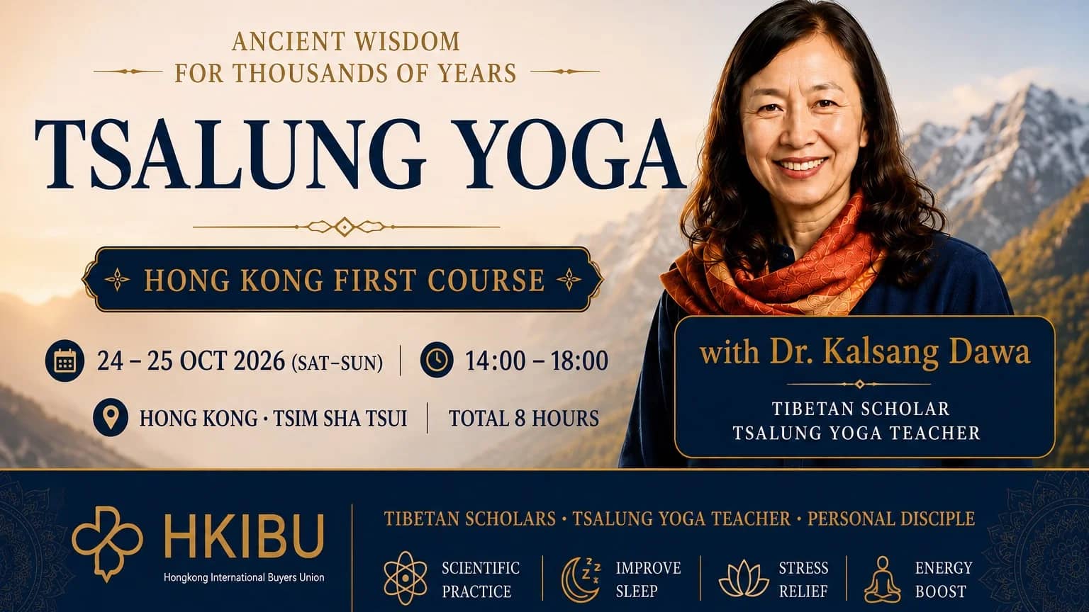 Tsalung Yoga for Better Sleep | 香港首期扎龍瑜伽體驗課