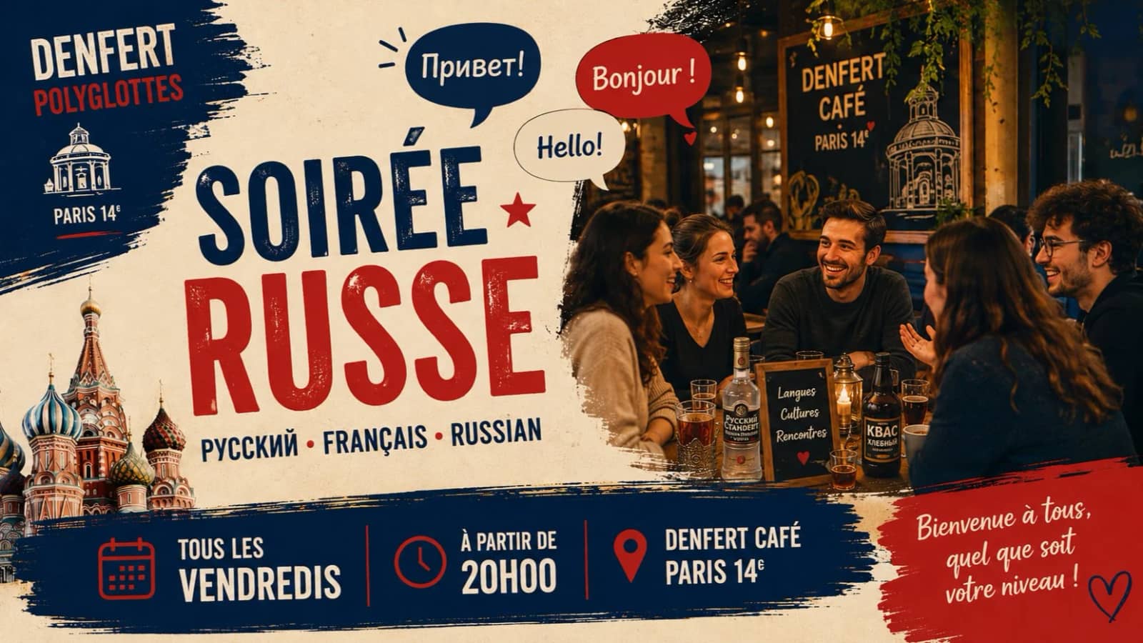 🇷🇺🇫🇷 Soirée Russe — Русский • Français • Russian