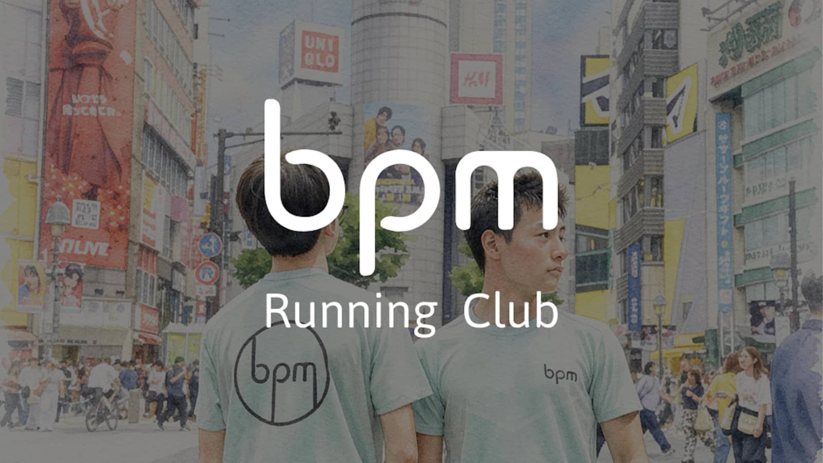 [Tokyo] Casual Run, Come As You Are