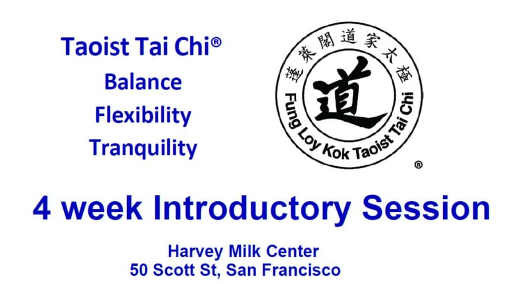 New 4-week Introductory Tai Chi Session - Harvey Milk Center