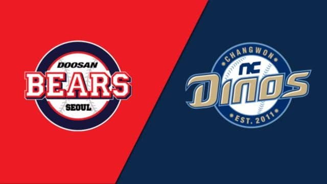 Baseball: Bears vs Dinos - Water Splash Zone