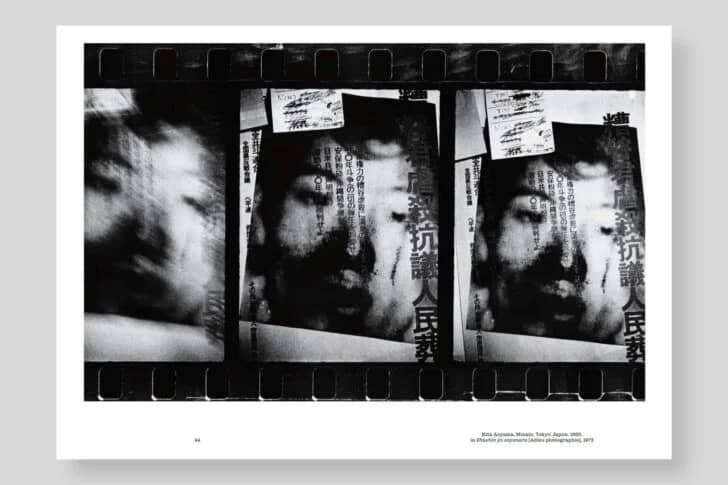 Daido Moriyama - Fondation Henri Cartier-Bresson