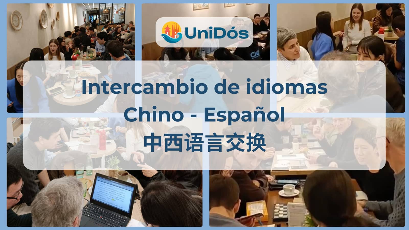 🇨🇳 Chinese 🇪🇸 Spanish Language Exchange 🌏