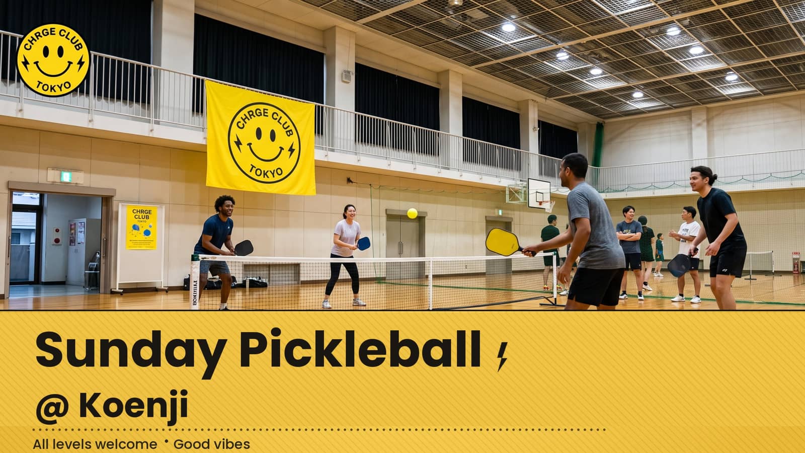 Koenji Pickleball — First Event! 🎾⚡
