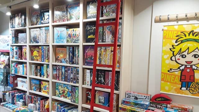 How about a board game night this Friday?