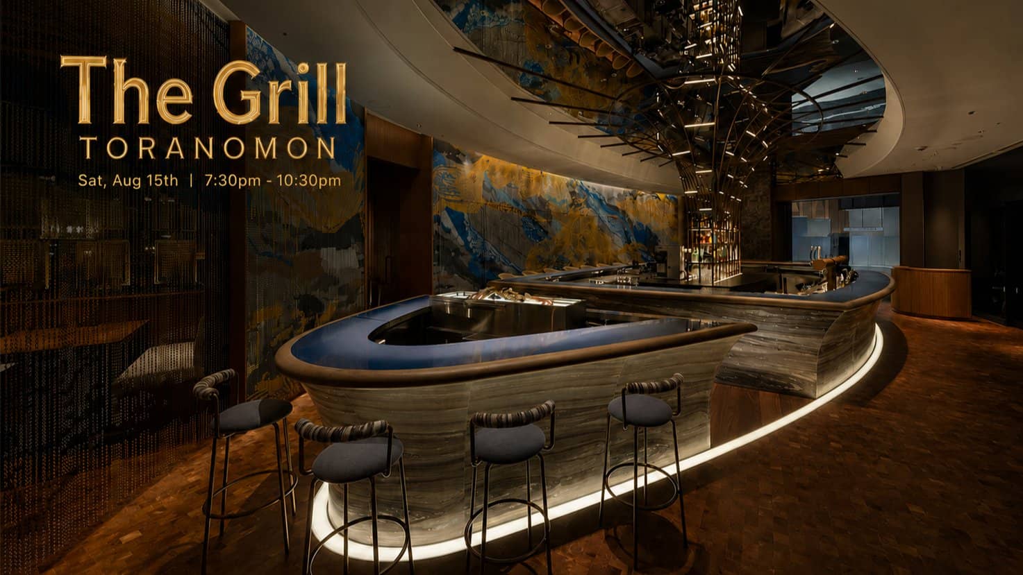 🌇 Designer Bar & Terrace @ The Grill Toranomon ✨