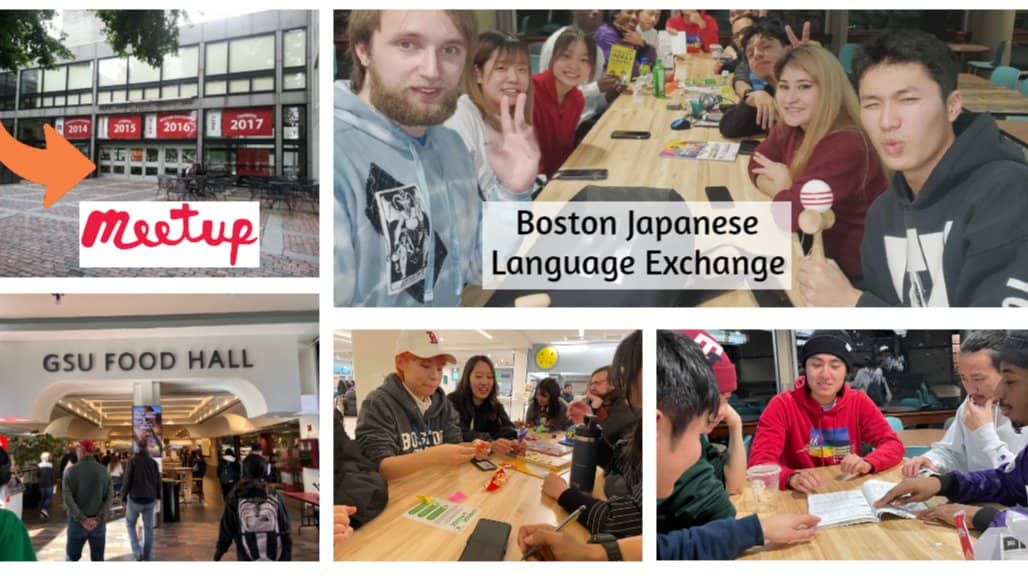 Language Exchange @ BU / Language Exchange at Boston University