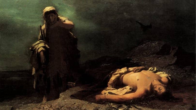 Antigone by Sophocles