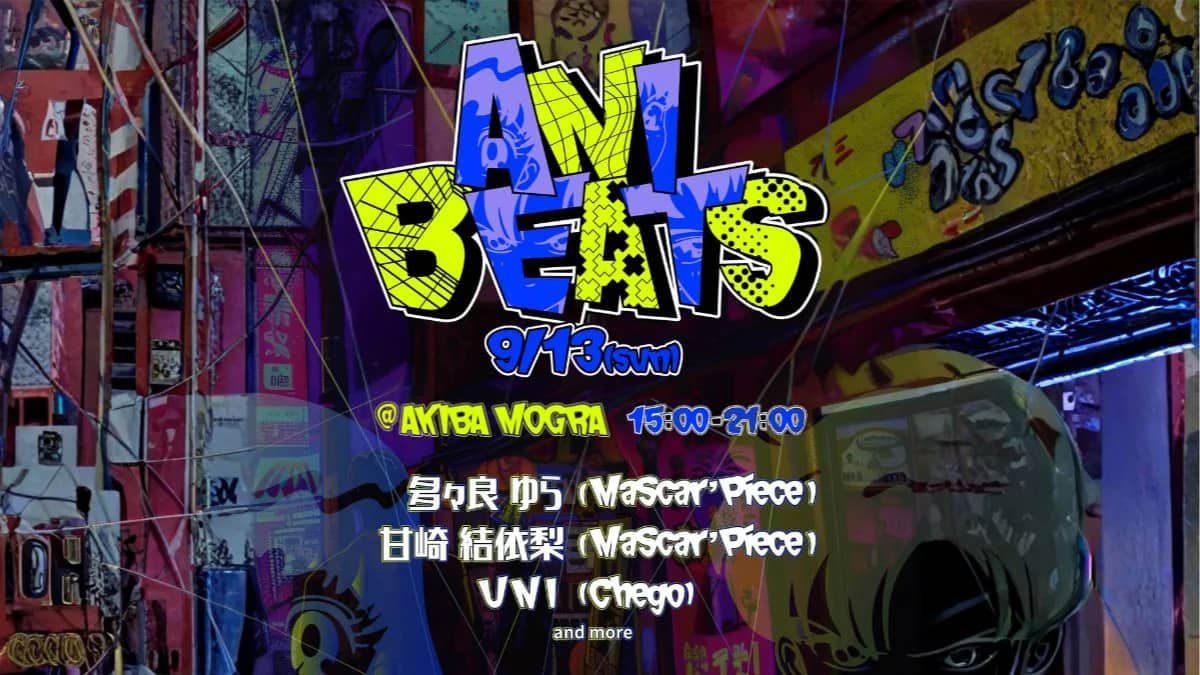 ANIBEATS TOKYO @ Mogra Akihabara