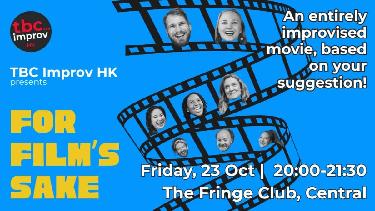 TBC Improv Presents: For Film's Sake