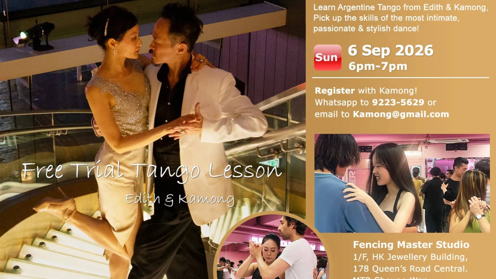 "Free Trial Tango lesson" 阿根廷探戈體驗班