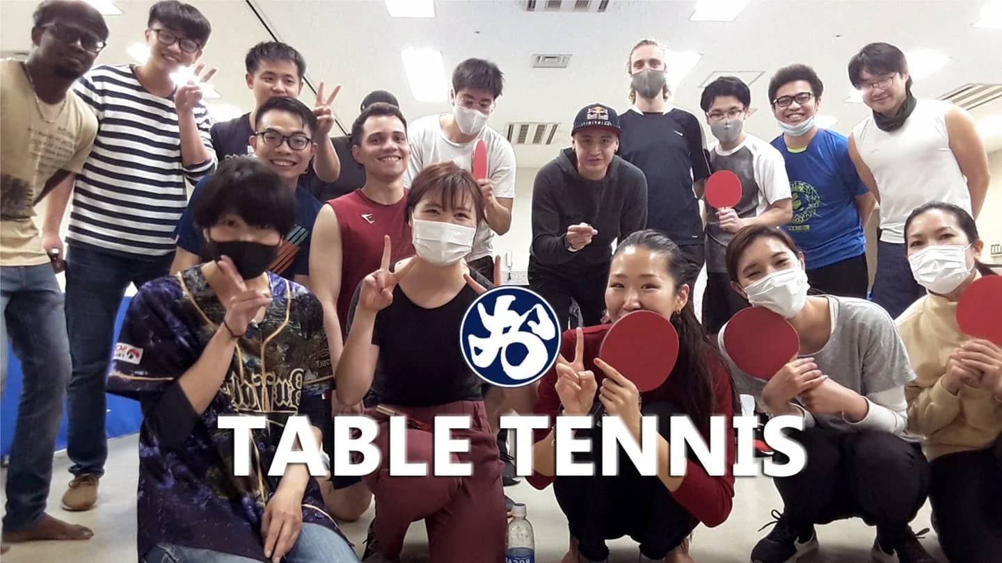 🏓 卓球 Fun TABLE TENNIS: All Levels Welcome!