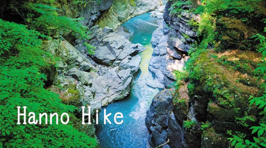 👟🏞️Hanno Mountains Hike - Meet New Friends🌳⛩️