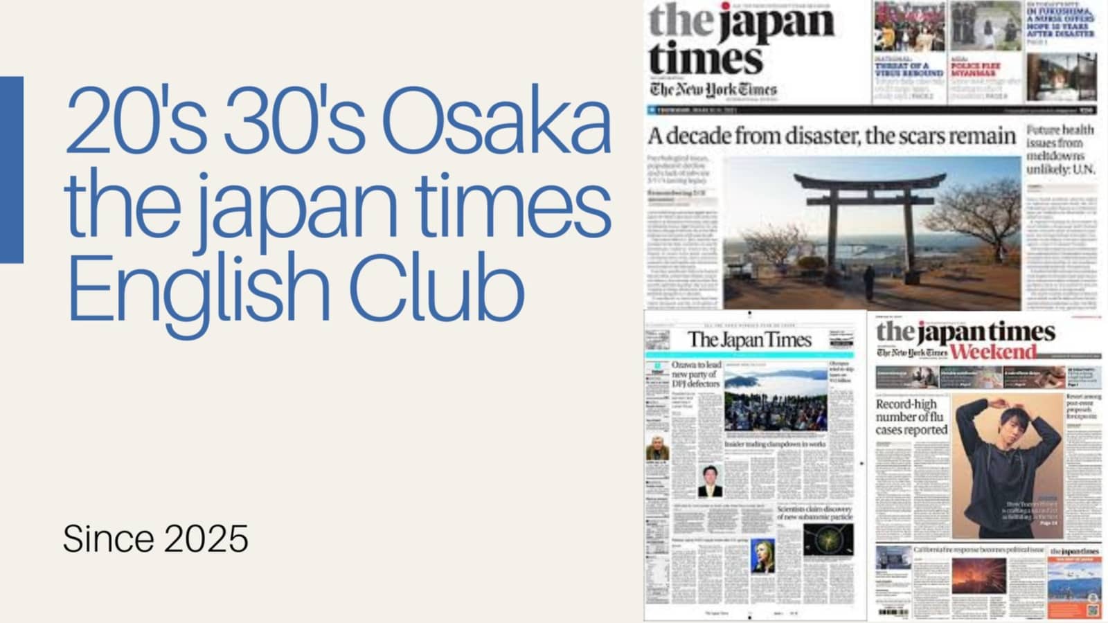 【Umeda】Morning Activity: Discuss The Japan Times Articles and Improve Your English!