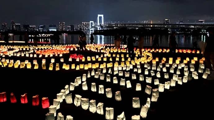 🏮🌇Odaiba Sunset Walk with 20,000 Paper Lantern Light Up🚶♂️🌉