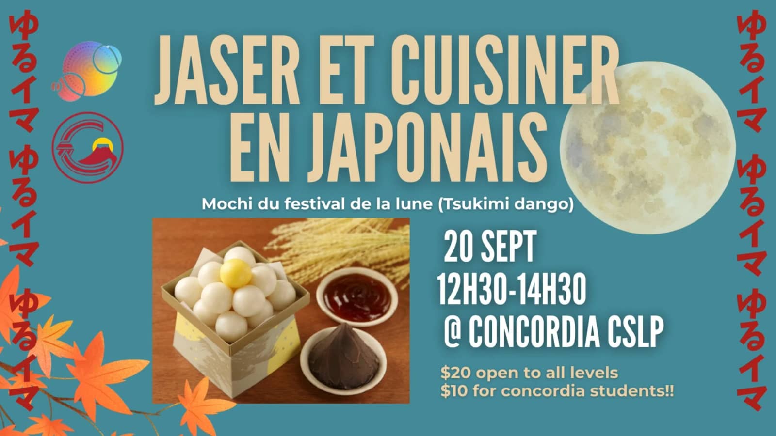 Jaser et cuisiner en japonais: Atelier de Tsukimi Dango