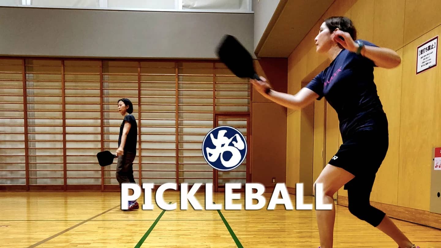 🌕 PICKLEBALL: Kita Sports Center (Nakatsu)