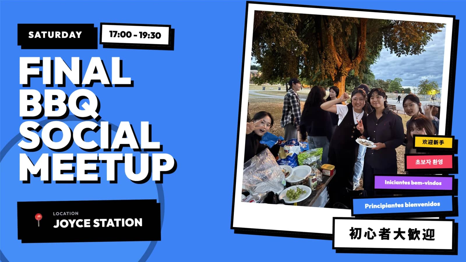 【Welcome to Beginners (왕초보 환영)】BBQ Meetup