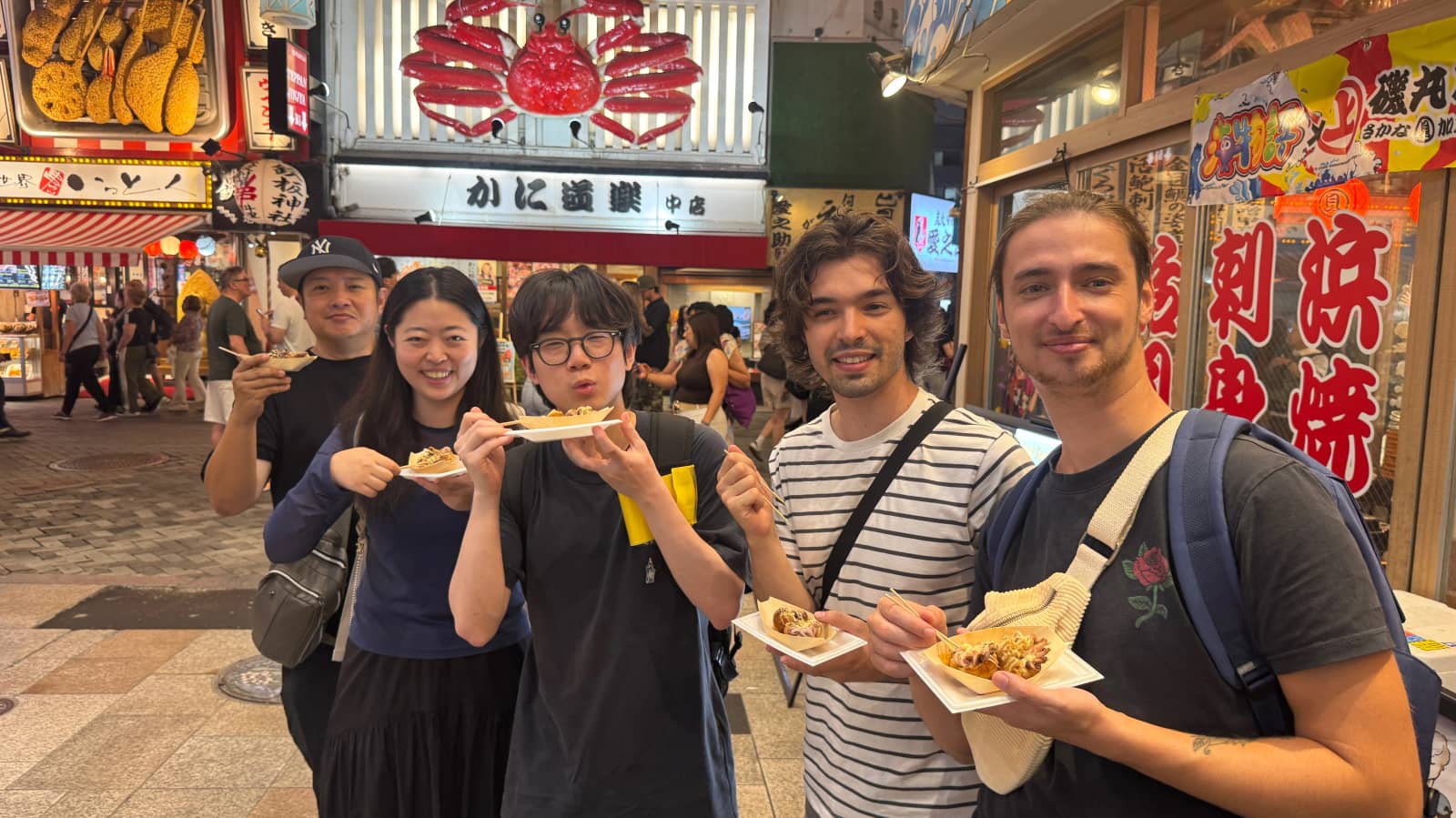 Dotonbori walking